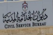 fa4b7b27-da0b-4bd0-ac9a-5975c8f24d12