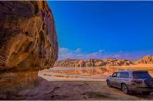 213a4e88-e096-4c3b-93f6-cc653e525ae9