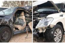 BeFunky-collage-1-1-768x432