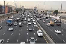 5c7e9097d43750670f8b45a2