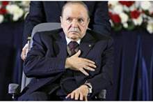 11f5d08813711cb21e89332eaac9c8e8