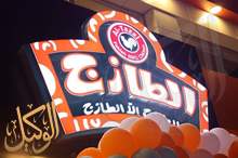 65de885b-b743-4df0-814b-87c03b69fc6c (1)