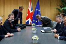 2019410141146282P1 (1)