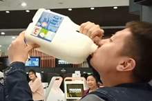 11897242-6890073-Down_it_-a-19_1554463126871