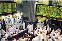1220151814593942البورصة-السعودية