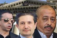 رجال-أعمال-ممنوعون-من-السفر