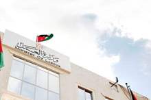 وزارة-العمل-الاردنية-990x556