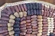 Doc-P-576332-636906574547461198