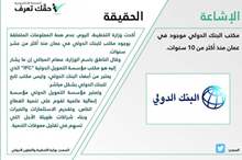 58eca0f34d15fe56180e3fa08b58a72f