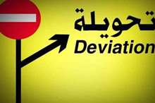 4201910134914431345268