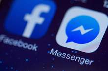 مفاجأة-صادمة..-فيسبوك-ينوي-حذف-«ماسنجر»-نهائيًا..-ويحدد-البديل-1300x600