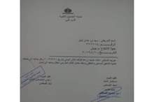 57056121_2216396658446319_3004482202265190400_n