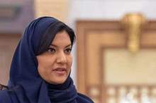 Doc-P-578148-636910902286055974