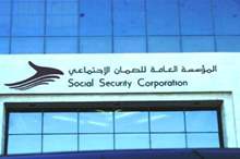 8cd7b2b35042b10da2ec50921edc4ae8