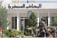 main_image5c45c263af08f