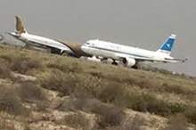 540ea036603f622444b824fde298635c