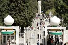 main_image5c69d1db6169e