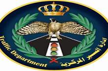 320192883128492674125