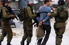 arabstoday275Israeli-Occupa