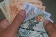 ac59616b391f206d462d322fde092f71