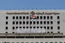 5cbd81a6d437500a358b4591