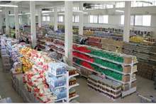 36227e0cbe89784efa6db292b40467dc