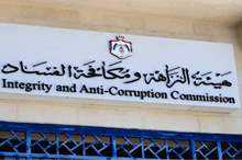 63689204792327083440