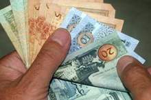 15569220925a7aab159eb78319781574