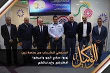 0f61c732-32fc-4f87-88f2-29237cfa2018