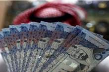 5cc0134fd43750b5508b4608