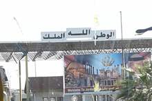 56917809_2873919089500007_4961672531032408064_n