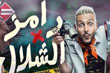 Doc-P-580567-636917064855690459