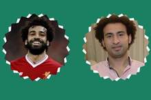 علي-ربيع-3-1300x600