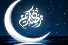 العادات-1300x600