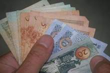 58062e3dcaf5f0324ffa26913b5f0f23