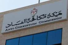 230058_13_1498909914