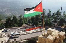 main_image5c2661cd01a0f