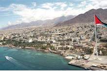 تطوير العقبة