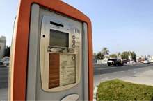 Na05-Apr-Parking-Meter-01-768x433