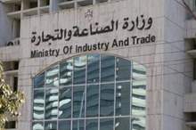 ceaf56d9fc3dcd23695225e263986868