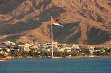 1200px-Aqaba