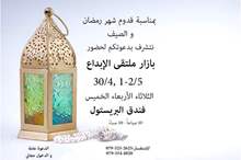 fdba494b-59da-44b4-8bb3-5f052dd6edfb