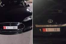 VZ0FOlzxtTuLthVGnQCYb9VOjckdiuZZpviIir1o