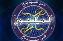 715_716895_large-615x330