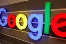 1-1248162-jpg-7966262152549125