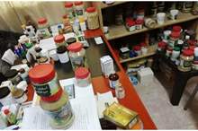 55a4fed832d7ca8731c14144f389bb9c