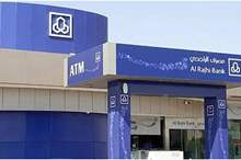 8db5c562-7a42-4a23-b0e4-ddedfa9ebda1_16x9_1200x676