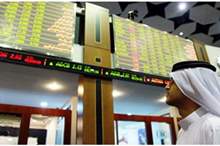 320162713128124بورصة-الكويت