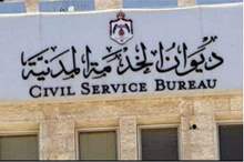 2201915114126119389924