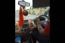 5ca4d0e895a597d8548b457c